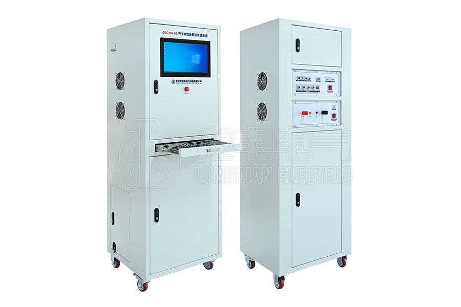 LDGKC-HA-HL高壓開關特性及回路電阻測試系統(tǒng)