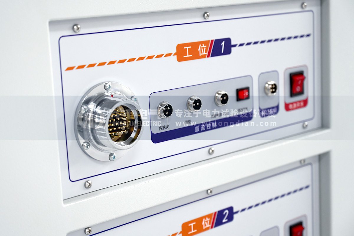 LDGK-II高壓開關磨合試驗臺-定制直流接口 LDGK-II高壓開關磨合試驗臺-定制直流接口